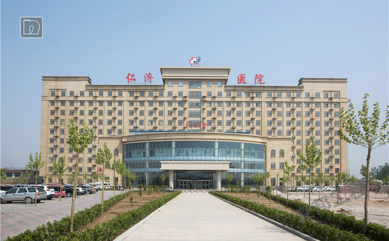 立邦無機涂料案例圖片之（石家莊仁濟醫院）