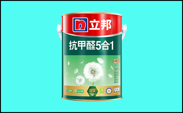 立邦抗甲醛五合一真的可以抗甲醛嗎?