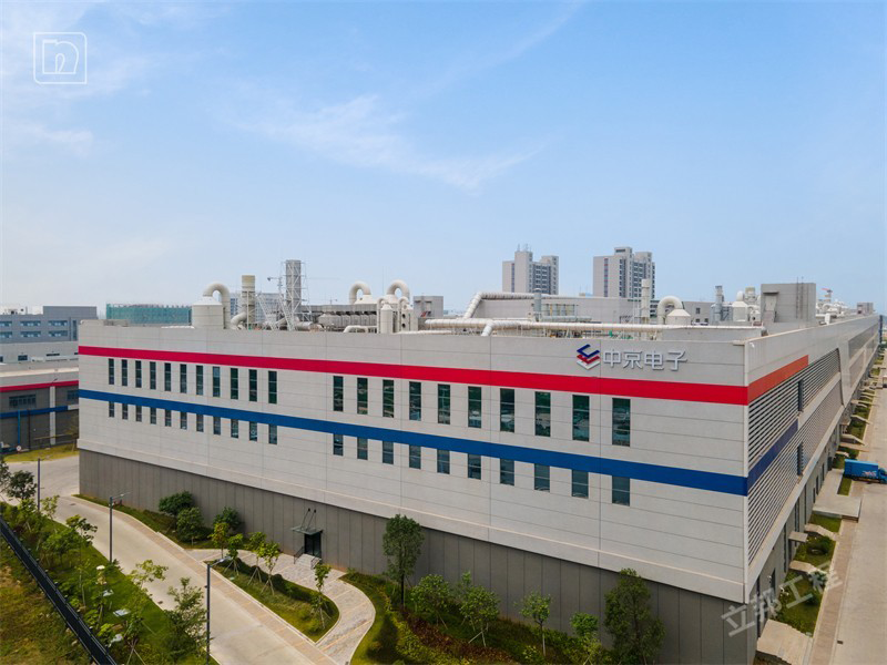 立邦真石漆涂裝案例效果圖之（珠海中京電子電路有限公司）