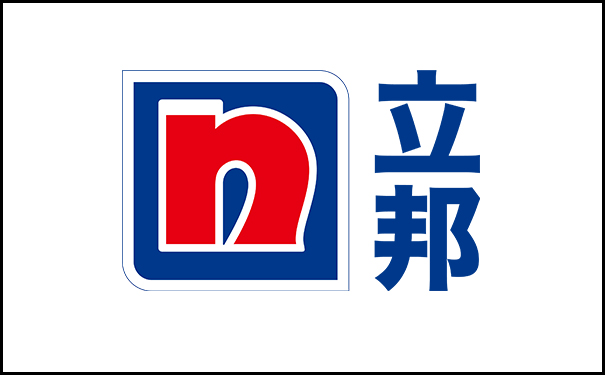 立邦真石漆廠家直銷電話【各地區廠家聯系方式】