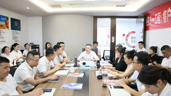 通合實業集團2023年7月年中總結會【齊放異彩】